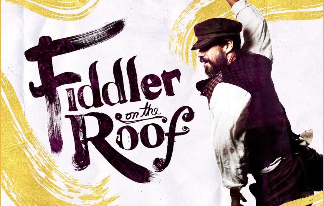 Fiddler on the Roof - Beverly