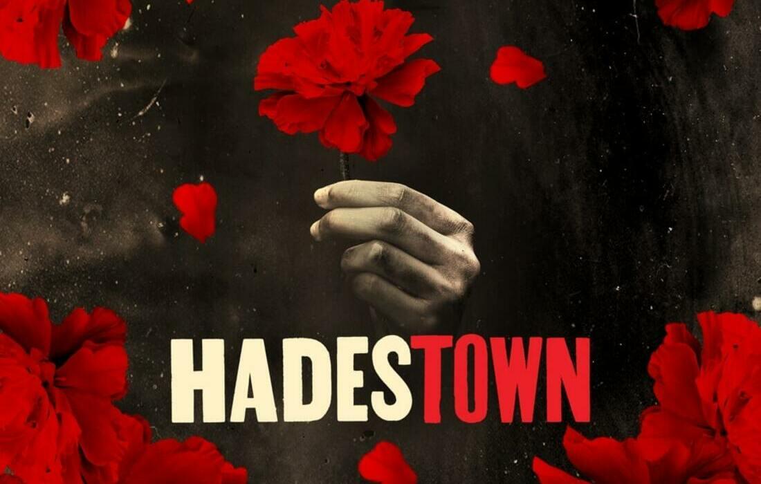 Hadestown - Little Rock
