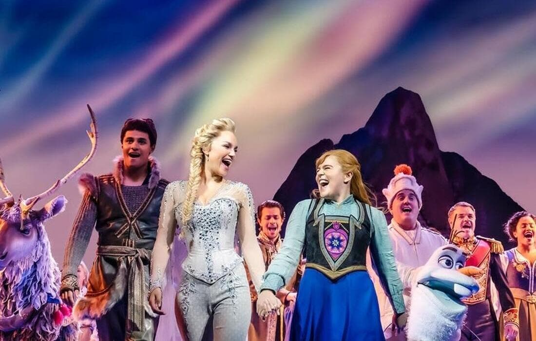 West Herr Auditorium Theatre at West Herr Performing Arts Center