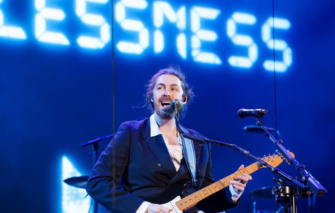 Ruoff Music Center Featured Live Event Tickets & 2024 Schedules | SeatGeek