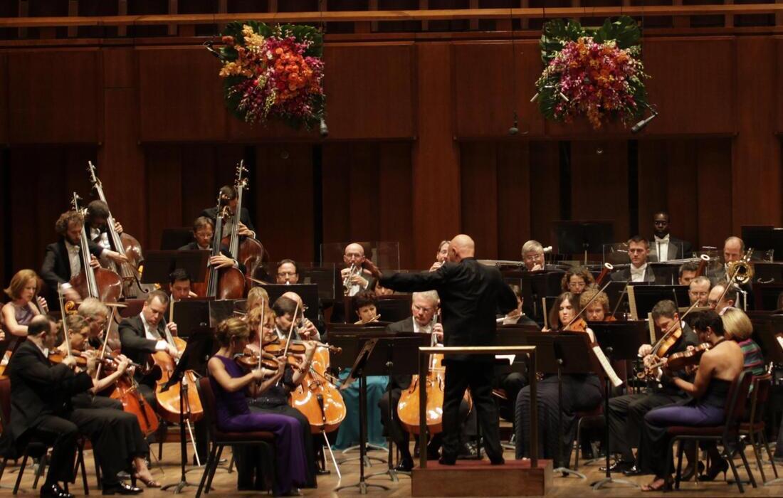 National Symphony Orchestra - Blacksburg