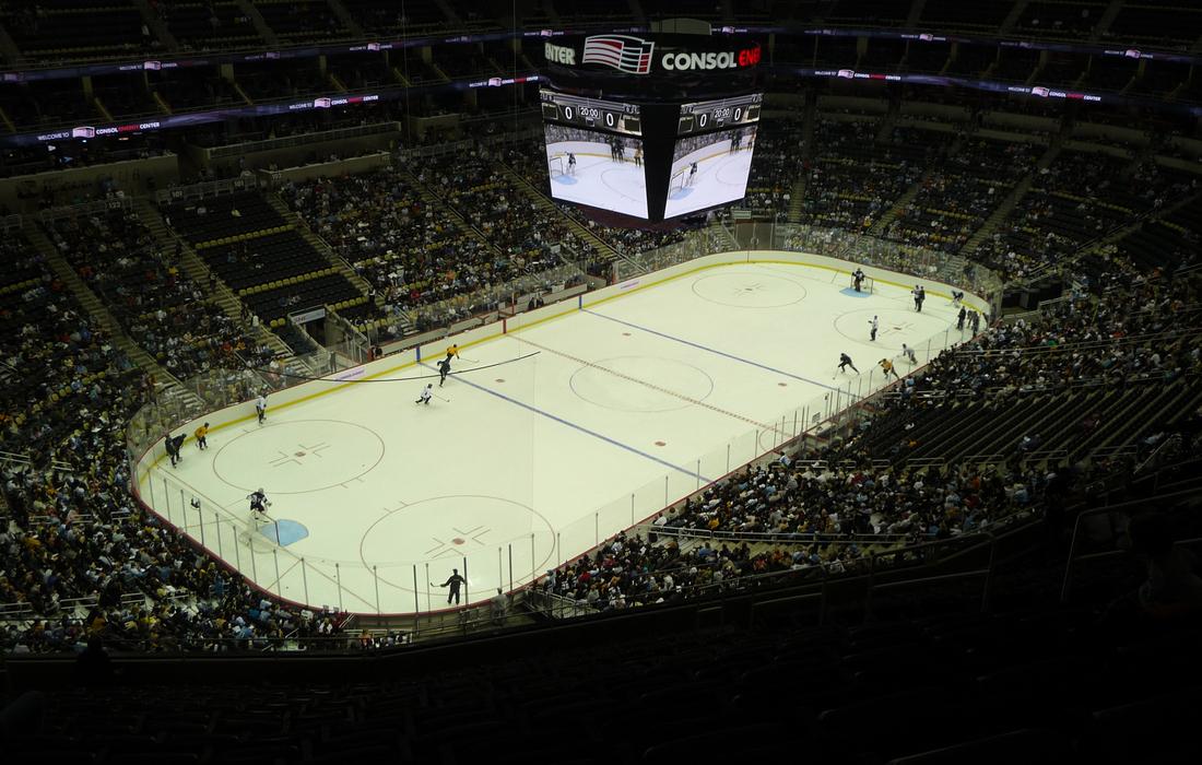 PPG Paints Arena Tickets 20242025 PPG Paints Arena Concert Tickets