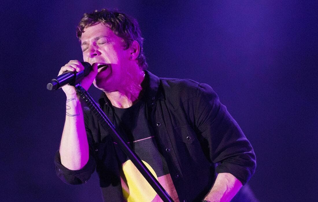 Xcite Center at Parx Casino Featured Live Event Tickets & 2023