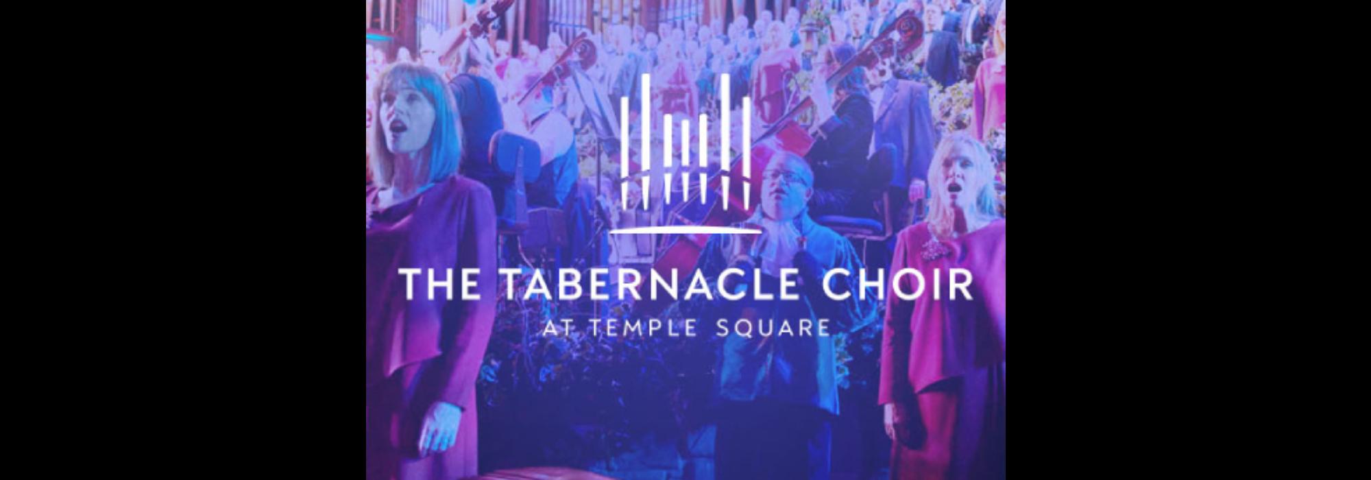 Tabernacle Choir Tickets Sunrise (Amerant Bank Arena) Sep 7, 2024 at