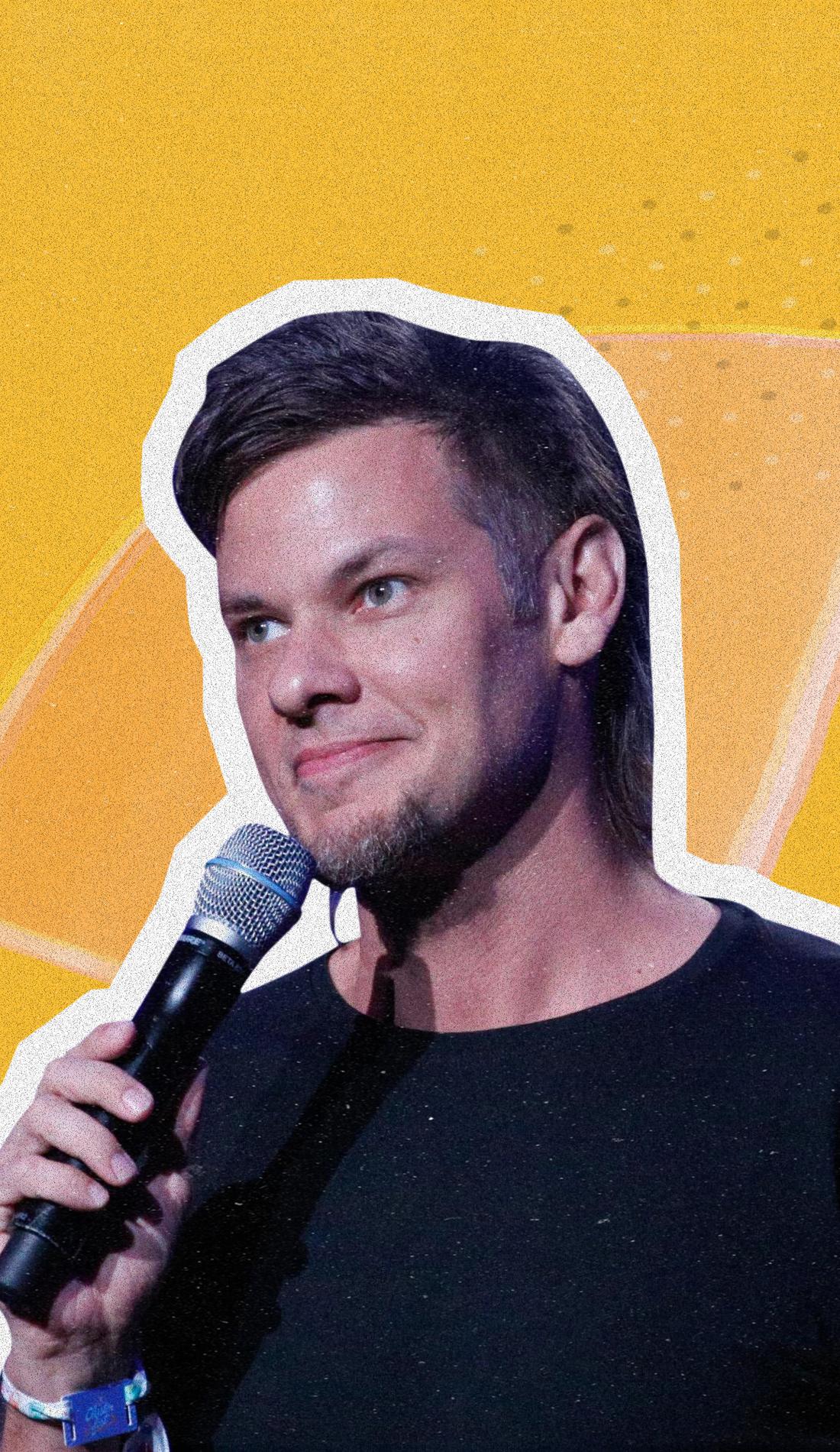 Theo Von Salt Lake City Tickets, Theo Von Shows 2024 | SeatGeek