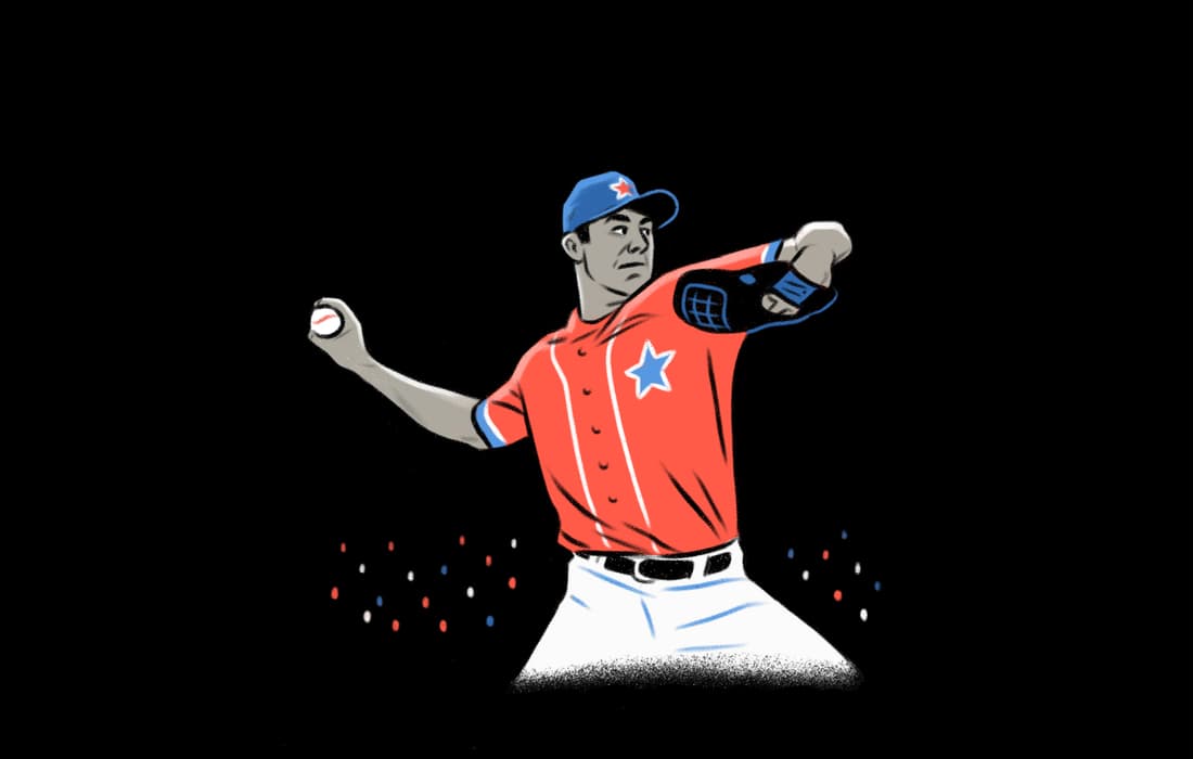 EJ Thomas Hall Featured Live Event Tickets & 2024 Schedules SeatGeek