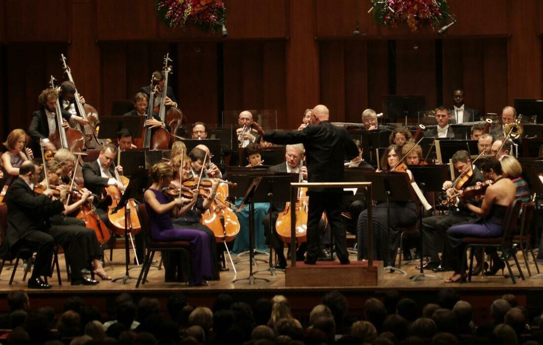 Knoxville Symphony Orchestra - Knoxville
