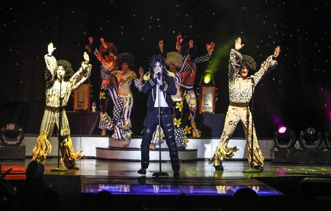 MJ Live - Las Vegas
