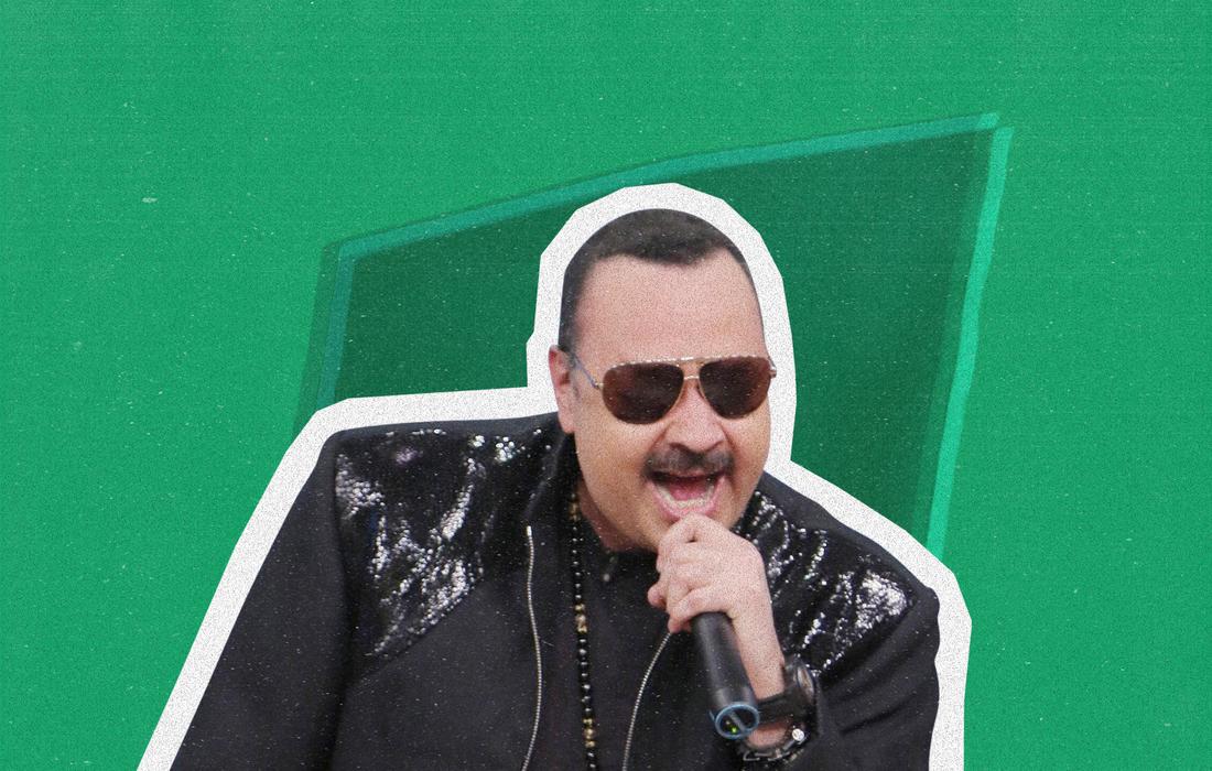 Pepe Aguilar (Rescheduled from 11/18/23)