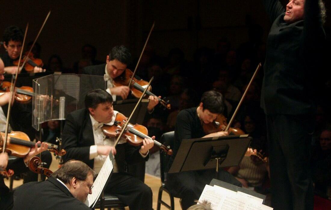 Pittsburgh Symphony Orchestra - Moussa & Bruckner