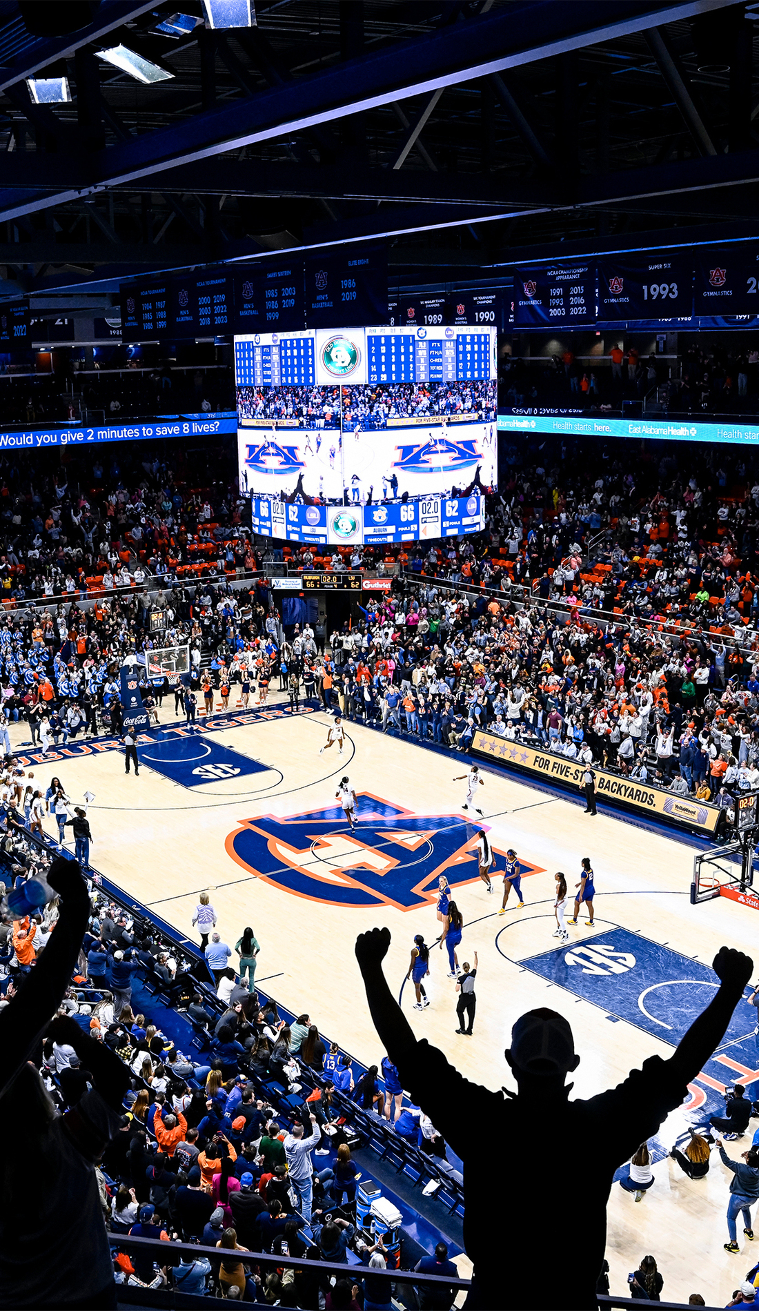 A Auburn Tigers Womens Basketball live event