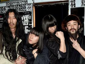 bo ningen tour dates