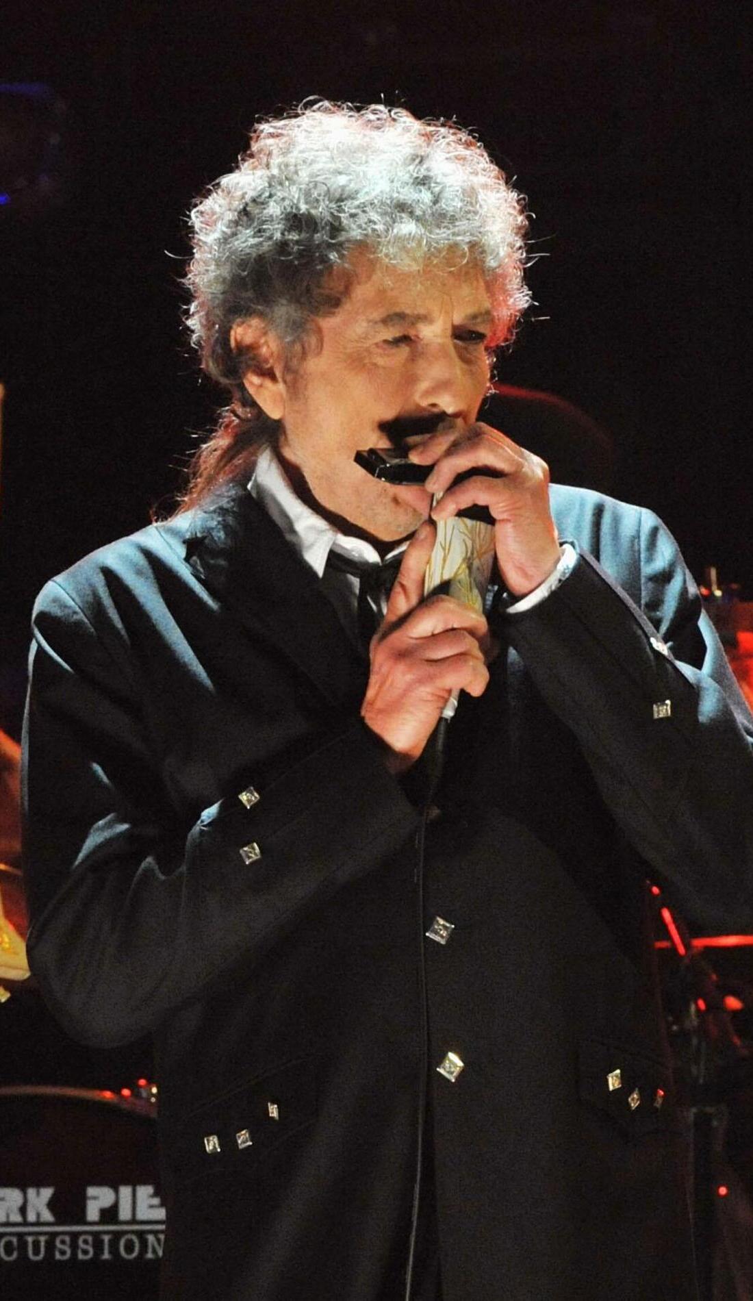 A Bob Dylan live event