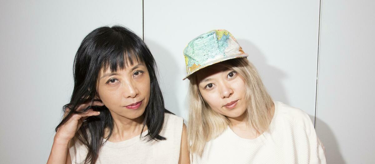 Cibo Matto Tickets
