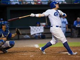 Palm Beach Cardinals at Daytona Tortugas