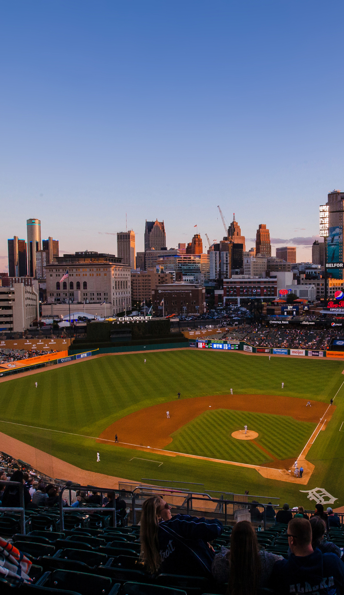 A Detroit Tigers live event