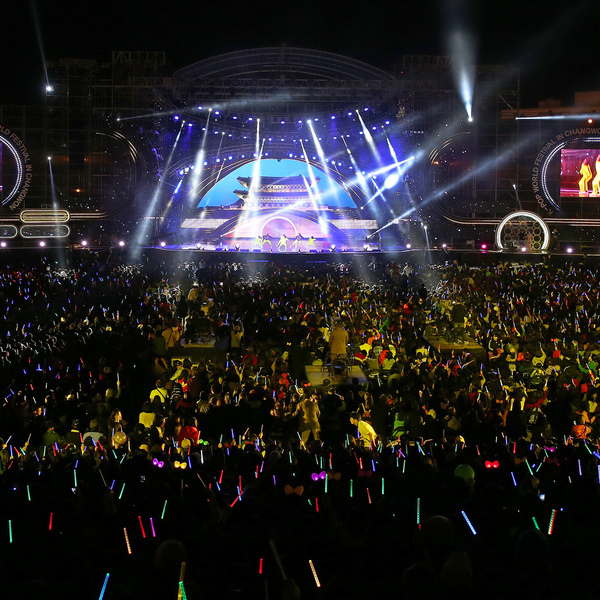 Tempe Music Festival Tickets, 20242025 Schedule, Lineup & Locations