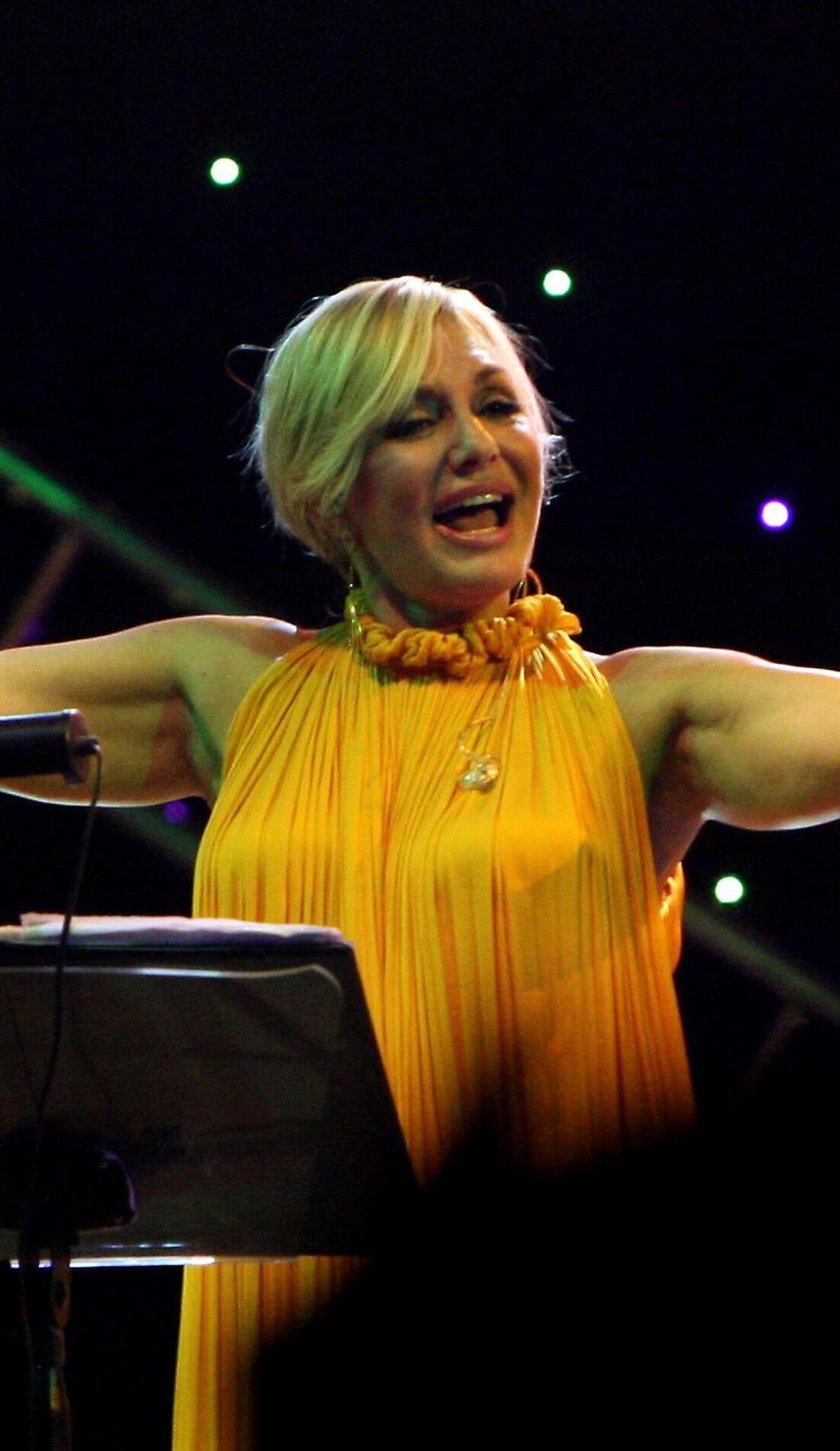 A Googoosh live event