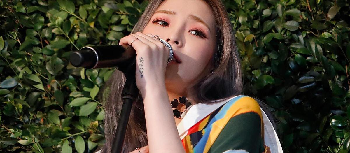 Heize Tickets