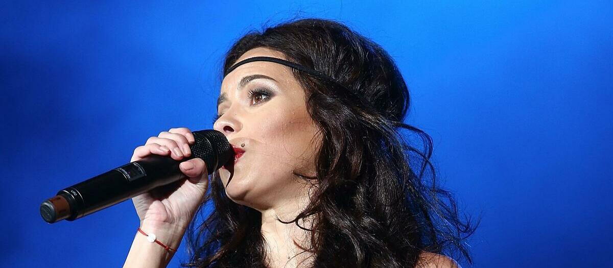 Inna Tickets