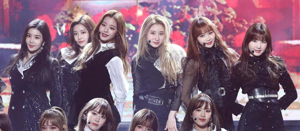 IZ*ONE Tickets