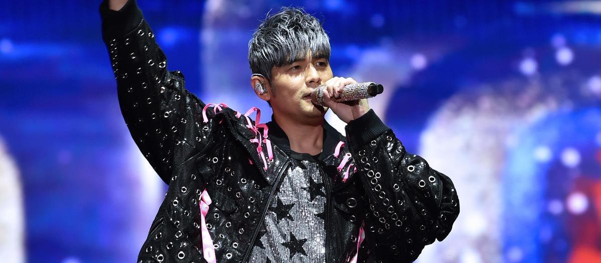 Jay Chou Tickets