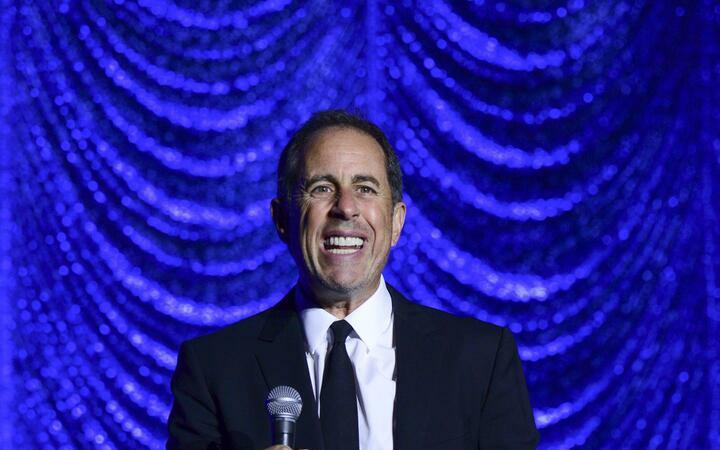 Jerry Seinfeld Winstar Casino Tickets