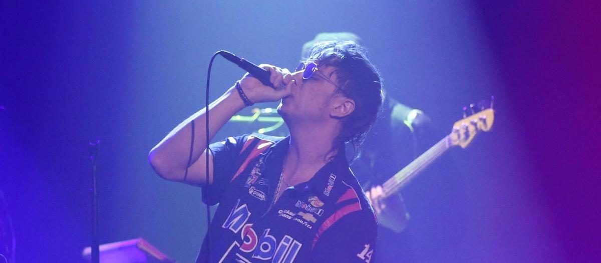 Julian Casablancas + The Voidz Tickets