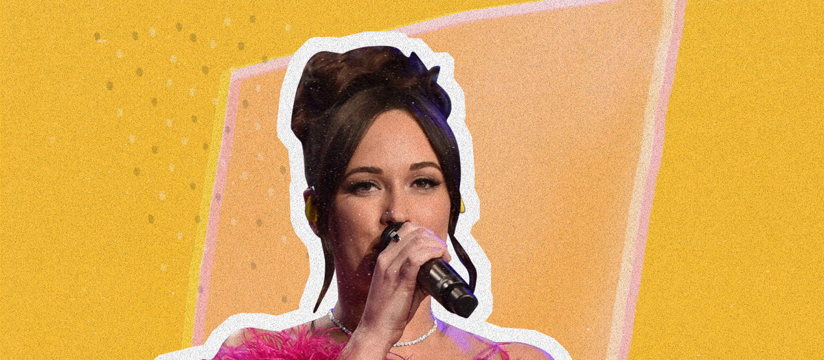 Kacey Musgraves Concert Tickets, 20232024 Tour Dates & Locations