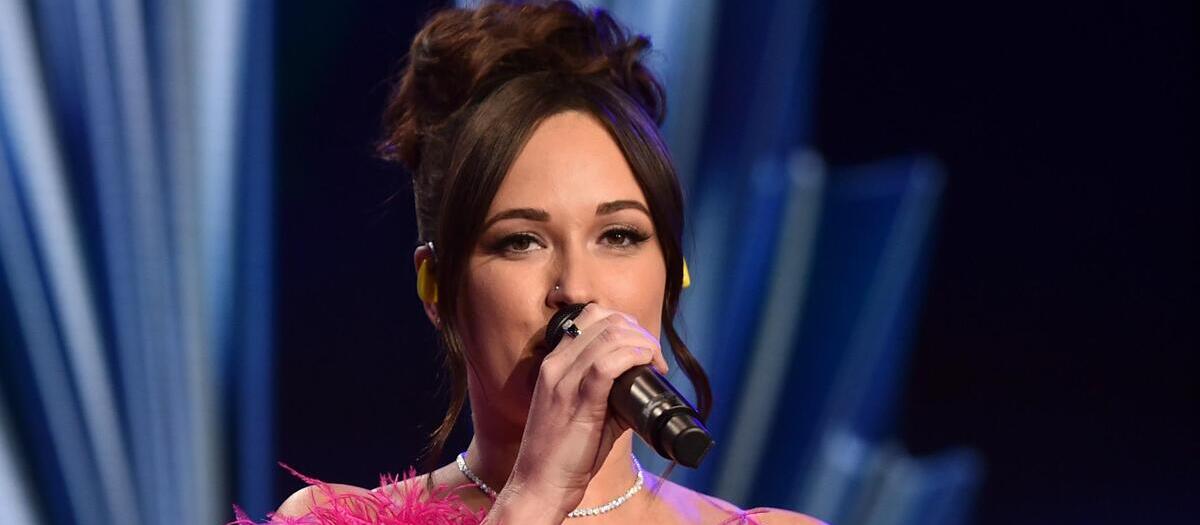 Kacey Musgraves Tickets