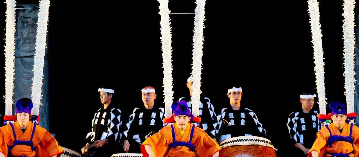 Kodo Tickets