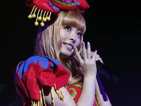 Kyary Pamyu Pamyu Tickets, 2024 Concert Tour Dates | SeatGeek