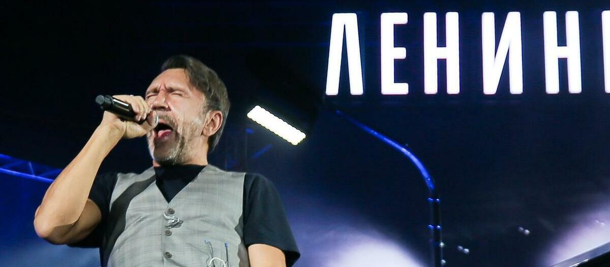 Leningrad Tickets
