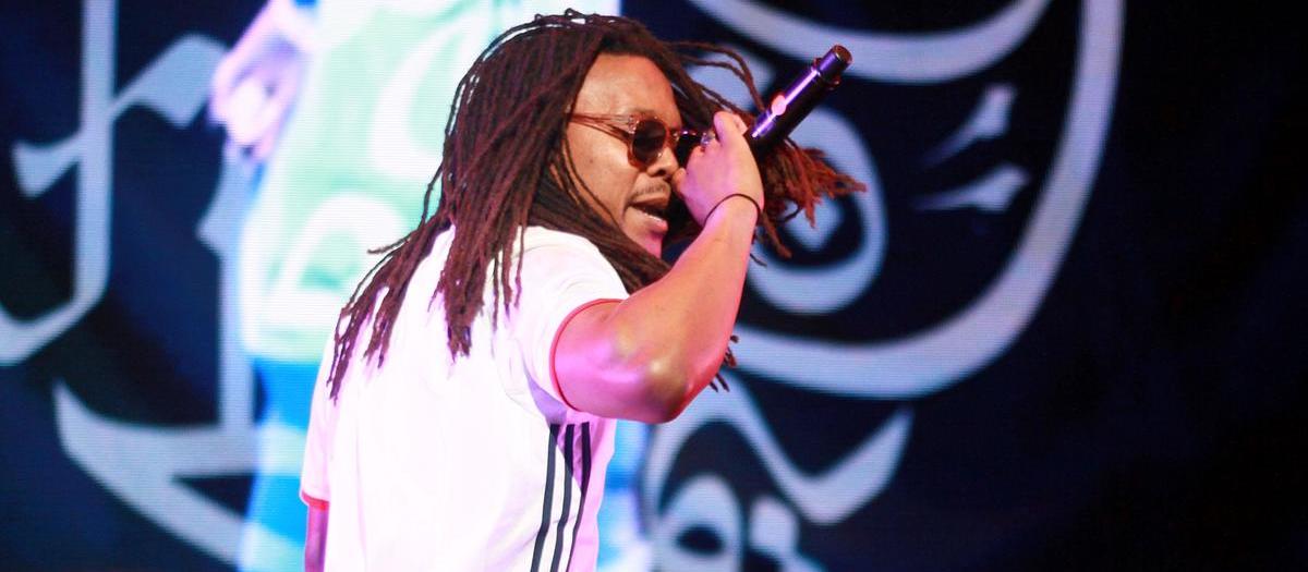 Lupe Fiasco Tickets