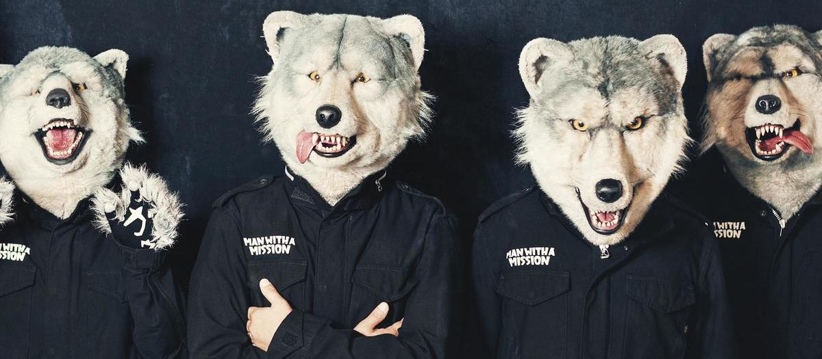 Man With A Mission Tickets