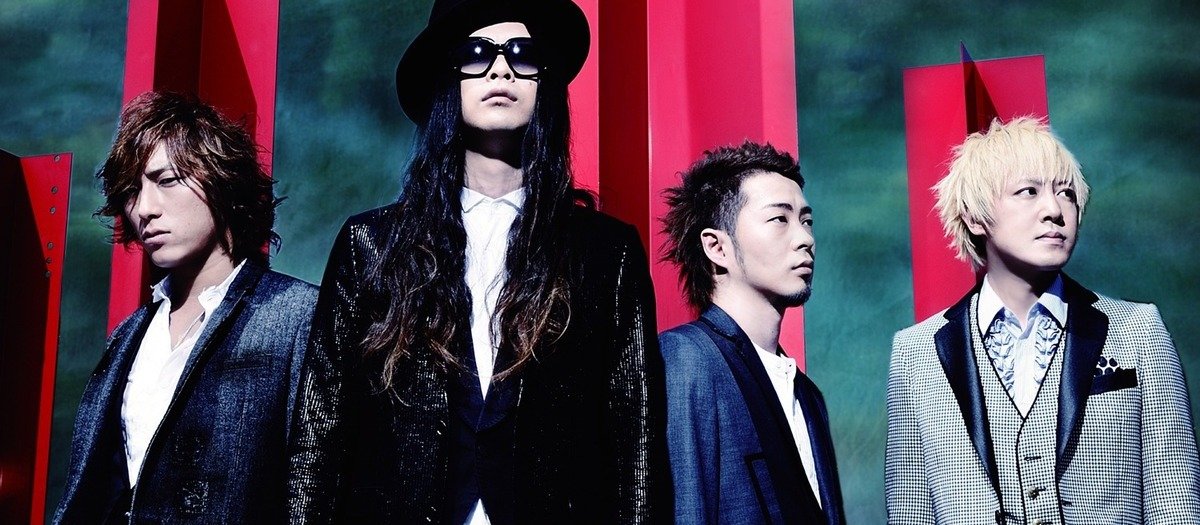 Mucc Tickets