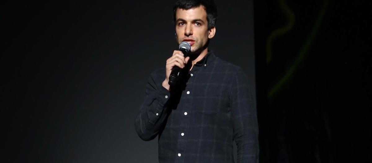 Nathan Fielder Tickets