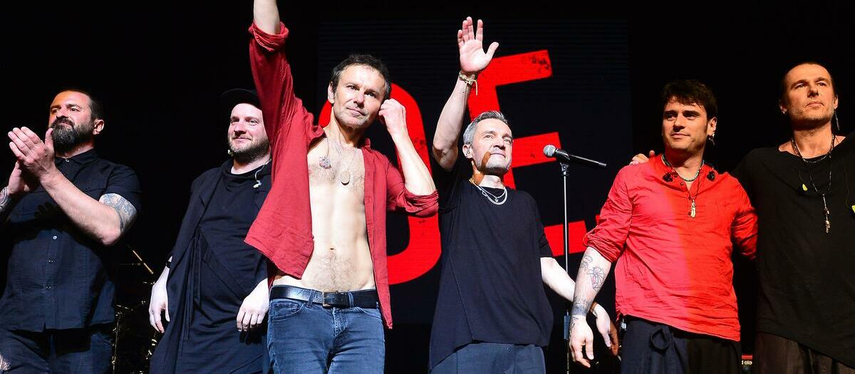 Okean Elzy Tickets