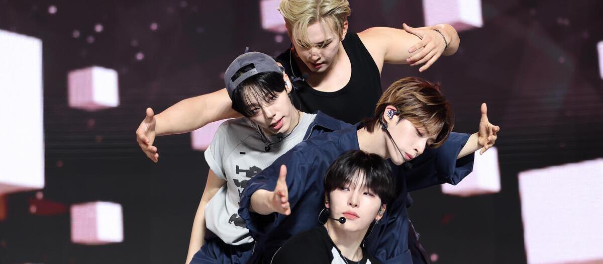 ONEUS Tickets