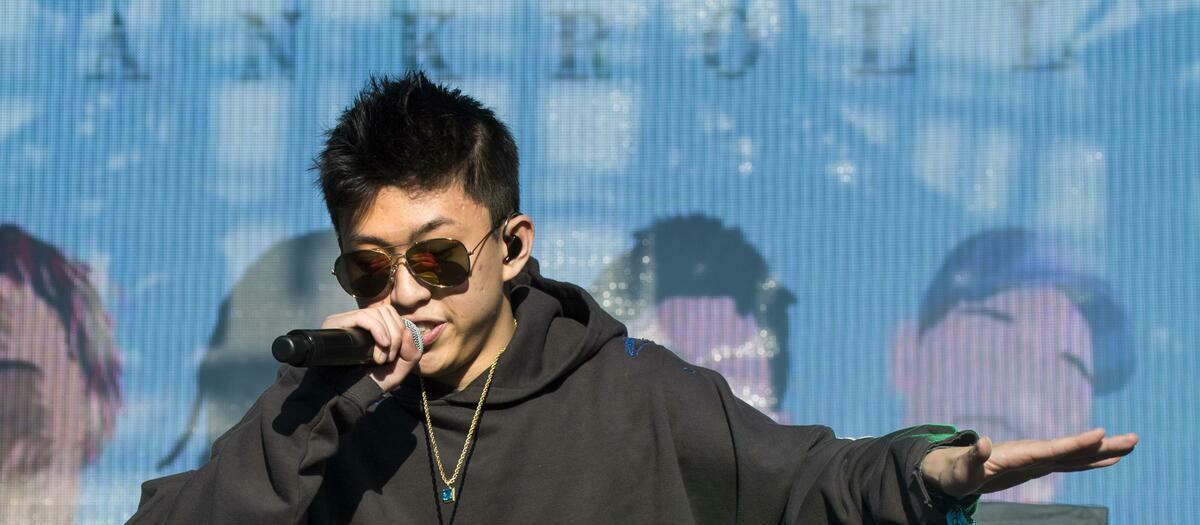 Rich Brian Tickets