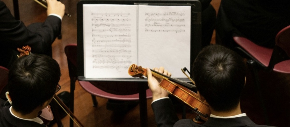 San Antonio Symphony Tickets