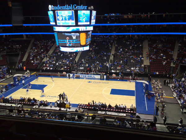 Prudential Center, section Suite, home of New Jersey Devils, New Jersey  Nets, Seton Hall Pirates, New York Liberty, page 1