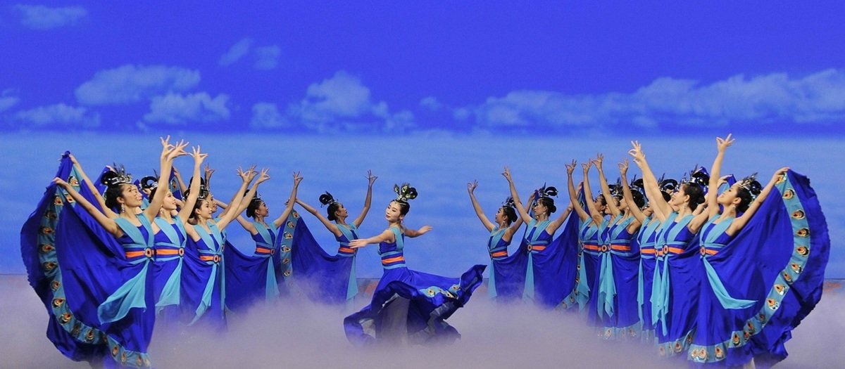 Shen Yun Tickets