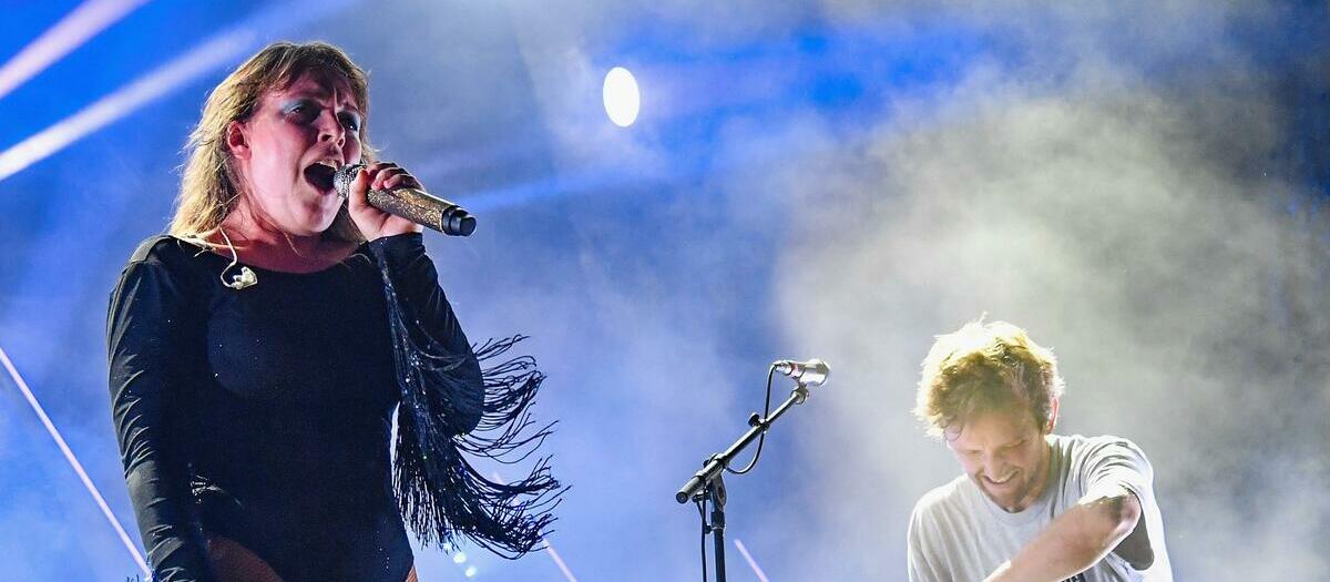 Sylvan Esso Tickets