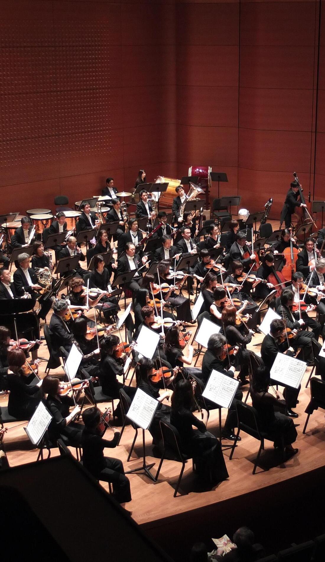 Tokyo Philharmonic Orchestra Tickets, 2023 Showtimes & Locations SeatGeek