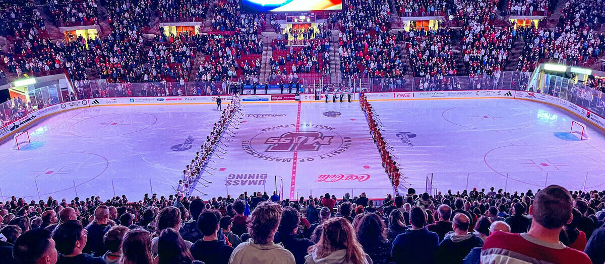 UMass Minutemen Mens Hockey Parking Passes | SeatGeek