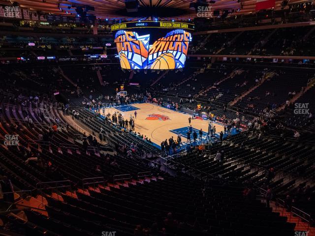 Madison Square Garden Section 226 Seat Views Seatgeek