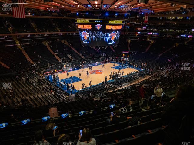 Madison Square Garden Section 211 Seat Views Seatgeek