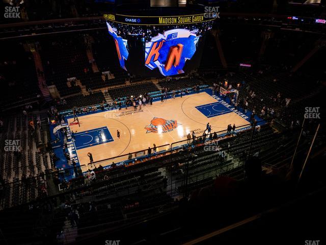 Madison Square Garden Section 211 Seat Views Seatgeek