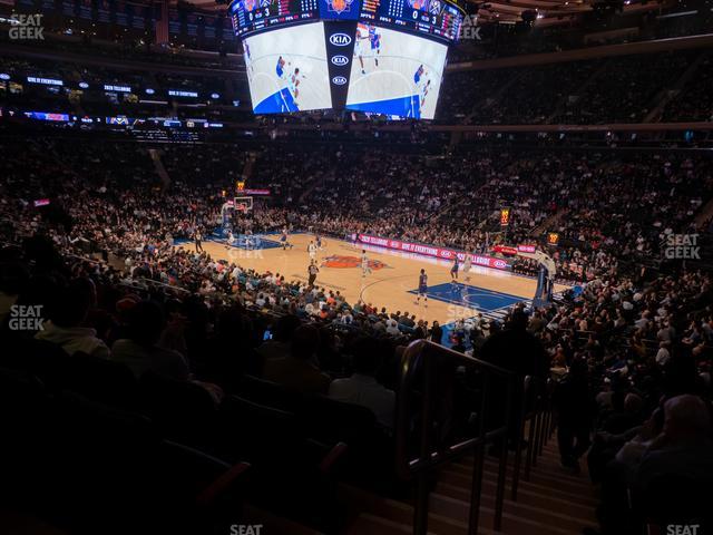 Madison Square Garden Seat Views SeatGeek